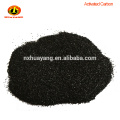 1100mg/g iodine granular coconut shell activated charcoal factory